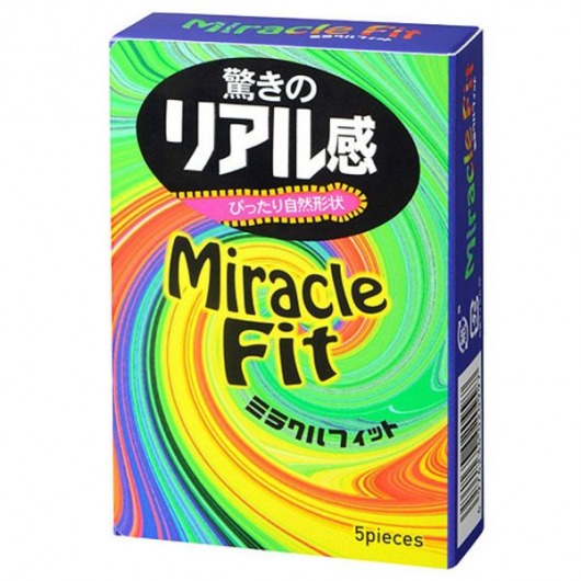 Презервативы Sagami Xtreme Miracle Fit - 5 шт. - Sagami - купить с доставкой в Обнинске