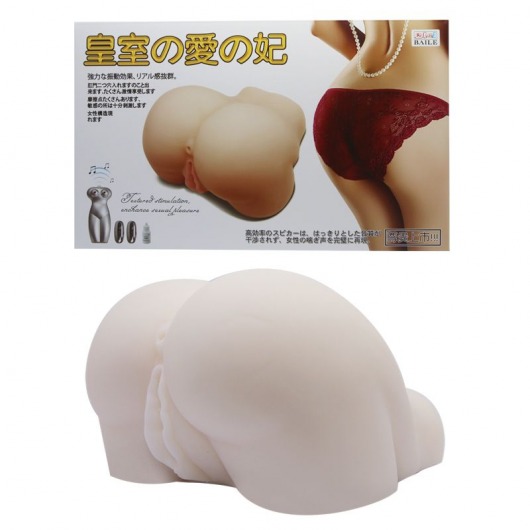 Мастурбатор-попка с двойной вибрацией - Baile - в Обнинске купить с доставкой