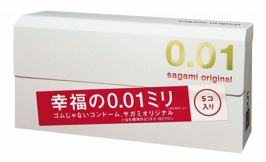 Супер тонкие презервативы Sagami Original 0.01 - 5 шт. - Sagami - купить с доставкой в Обнинске