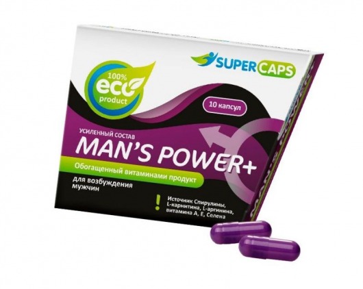 Капсулы для мужчин Man s Power+ с гранулированным семенем - 10 капсул (0,35 гр.) - SuperCaps - купить с доставкой в Обнинске