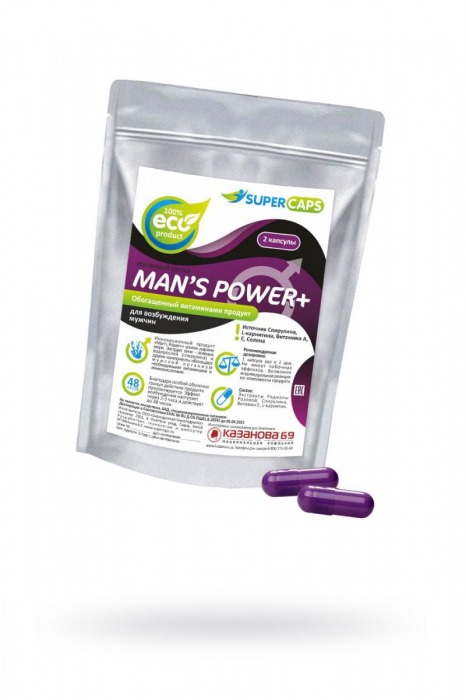 Капсулы для мужчин Man s Power+ с гранулированным семенем - 2 капсулы (0,35 гр.) - SuperCaps - купить с доставкой в Обнинске