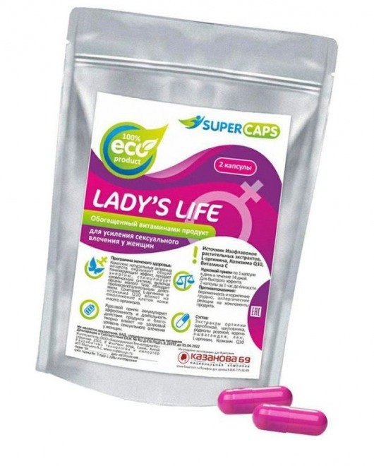 Возбуждающие капсулы Ladys Life - 2 капсулы (0,35 гр.) - SuperCaps - купить с доставкой в Обнинске