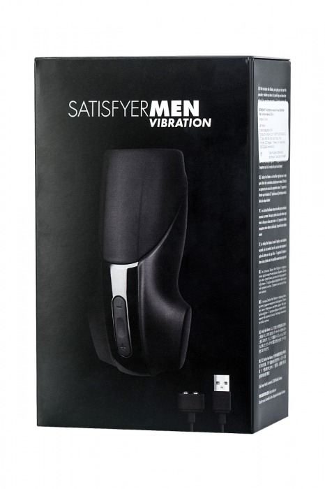 Мастурбатор Satisfyer Men Vibration с вибрацией - Satisfyer - в Обнинске купить с доставкой