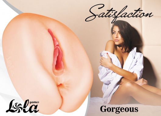 Мастурбатор с 2 тоннелями Satisfaction Gorgeous - Lola Games - в Обнинске купить с доставкой