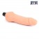 Телесный вибратор Realistic Cock Vibe - 19,5 см. - Bior toys