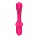 Розовый изогнутый вибратор-кролик - 21,2 см. - I-MOON купить в Обнинске с доставкой в Orgasmix.ru Розовый изогнутый вибратор-кролик - 21,2 см. - I-MOON