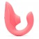 Розовый вибромассажер для двойной стимуляции Womanizer Blend - Womanizer
